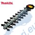 Ножица за трева и храсти, Makita UM110DWYX, 18V, 1.5Ah, 110мм + Батерия + Зарядно
